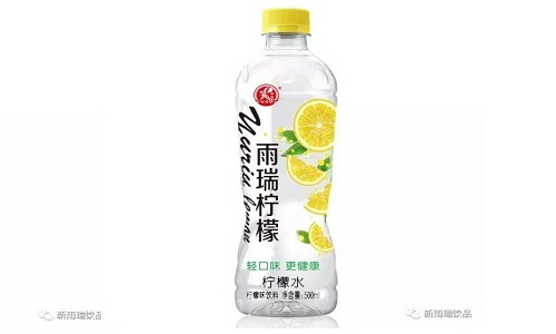 小伙伴們，讓你們久等了！